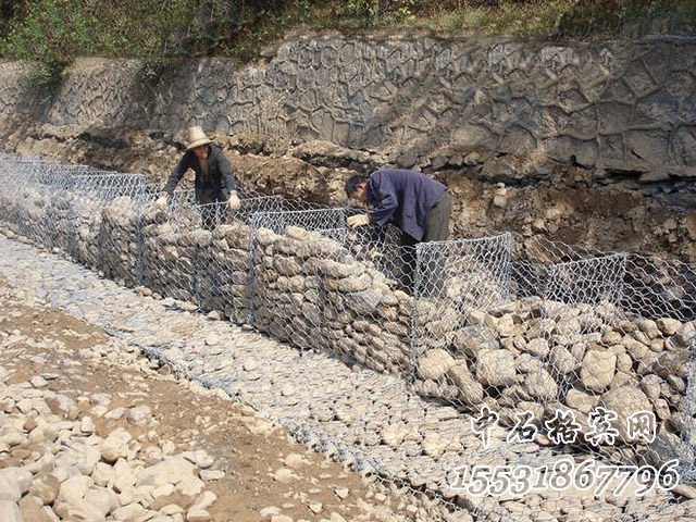 固濱籠護(hù)腳 固濱籠護(hù)腳