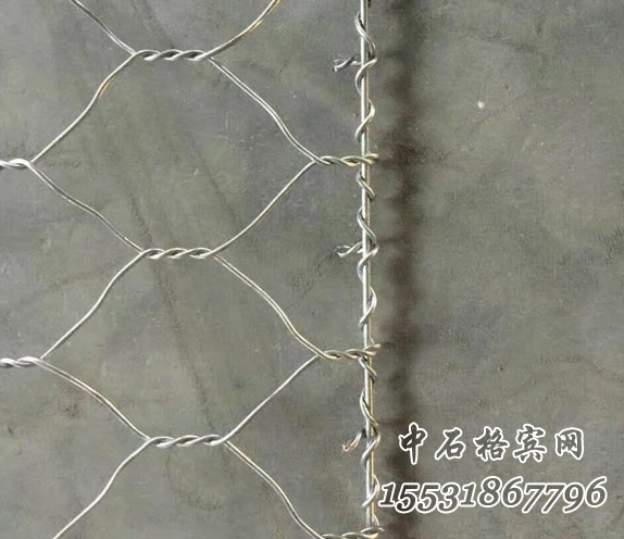 鋅鋁合金賓格網.jpg 鋅鋁合金賓格網.jpg