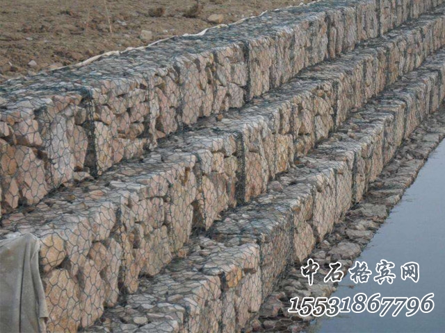 格賓擋土墻 格賓擋土墻