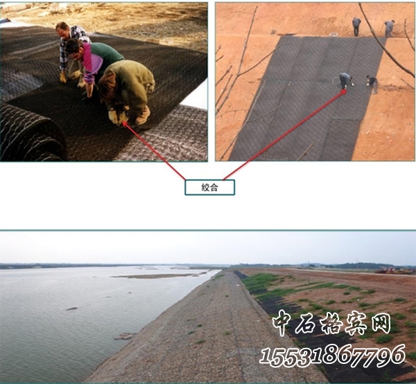 鍍高爾凡加筋麥克墊 鍍高爾凡加筋麥克墊