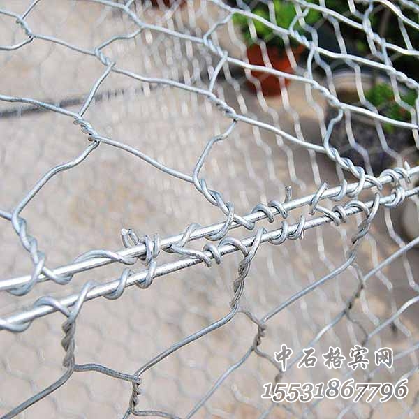 鍍鋅格賓網 鍍鋅格賓網